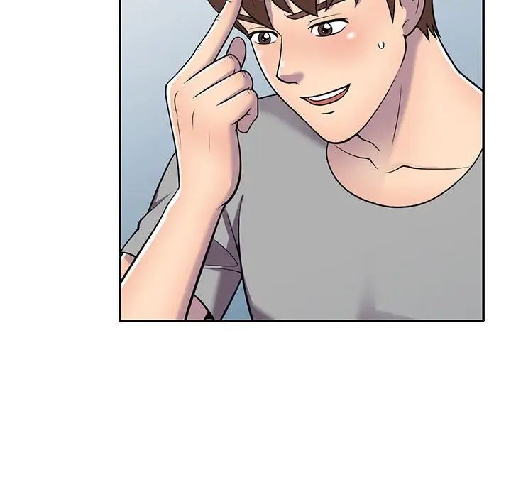 偷食的滋味第11話