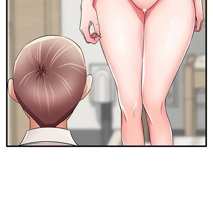 失格妈妈第24话