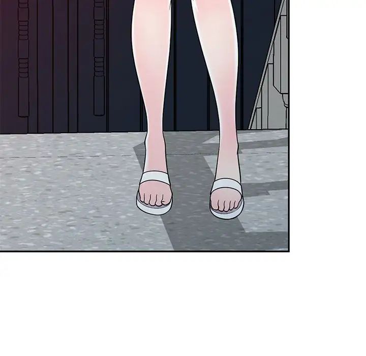 偷食的滋味第11话