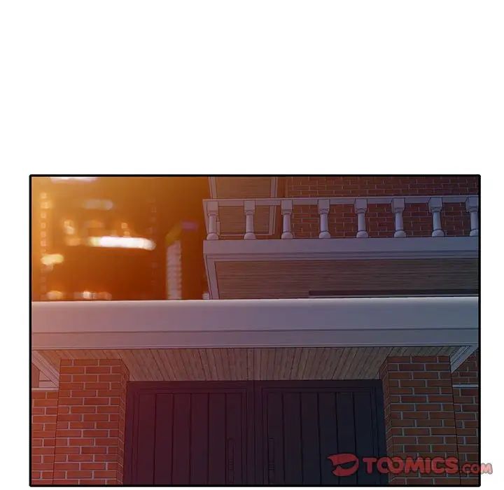 偷食的滋味第11话