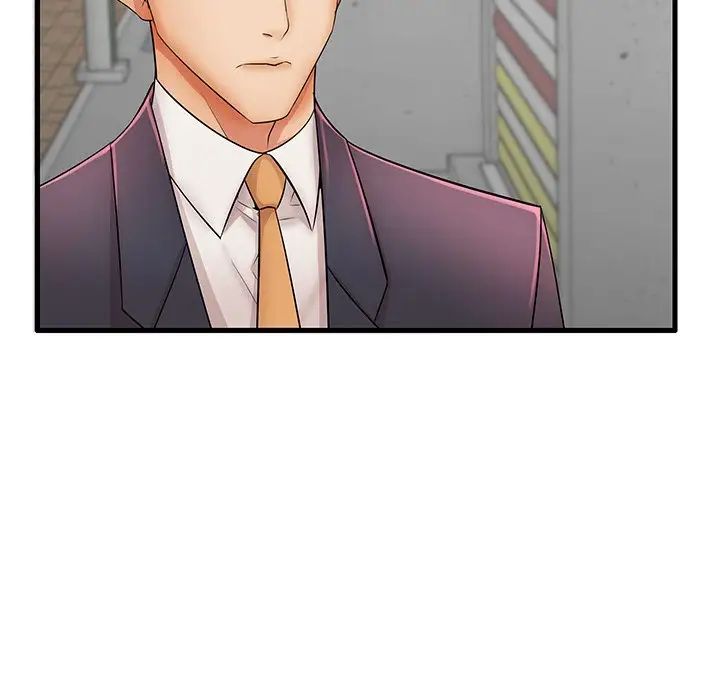 失格媽媽第25话