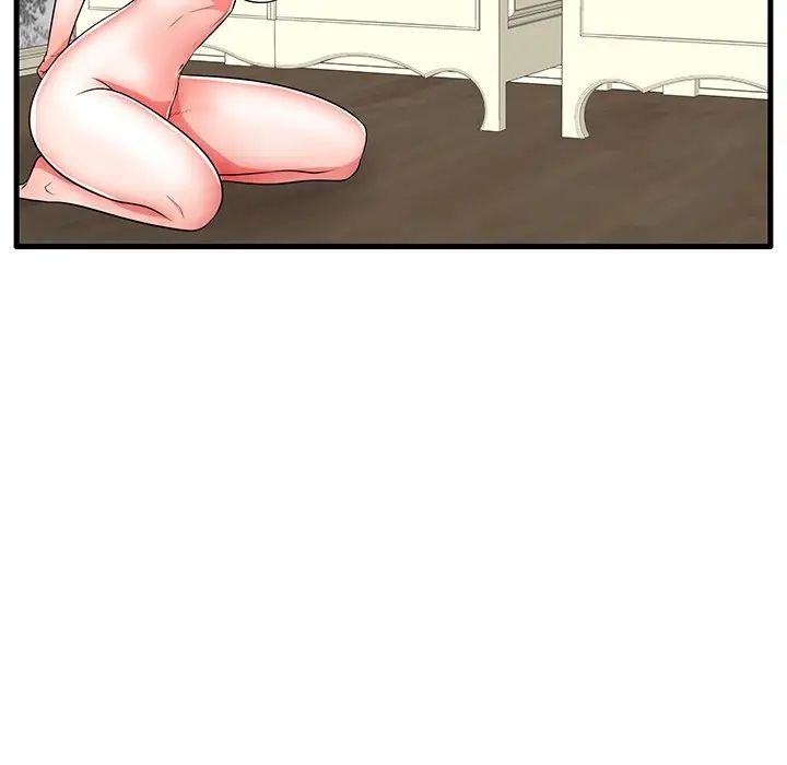 失格妈妈第25话