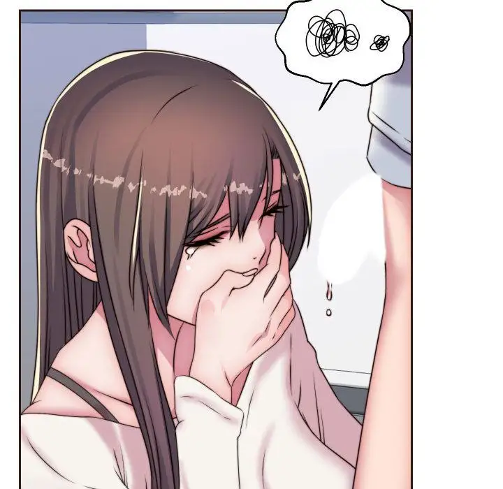 全都给你第15章