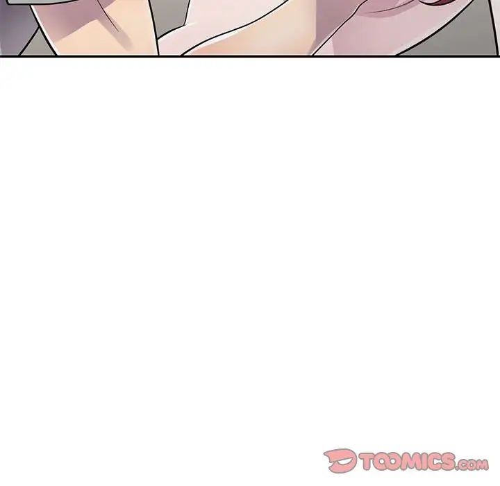 偷食的滋味第12話