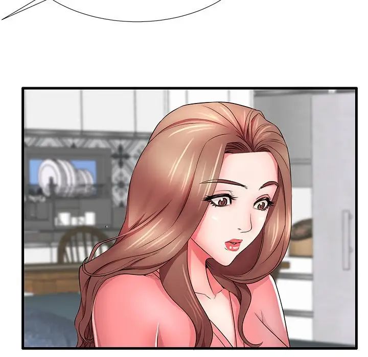 失格妈妈第25话