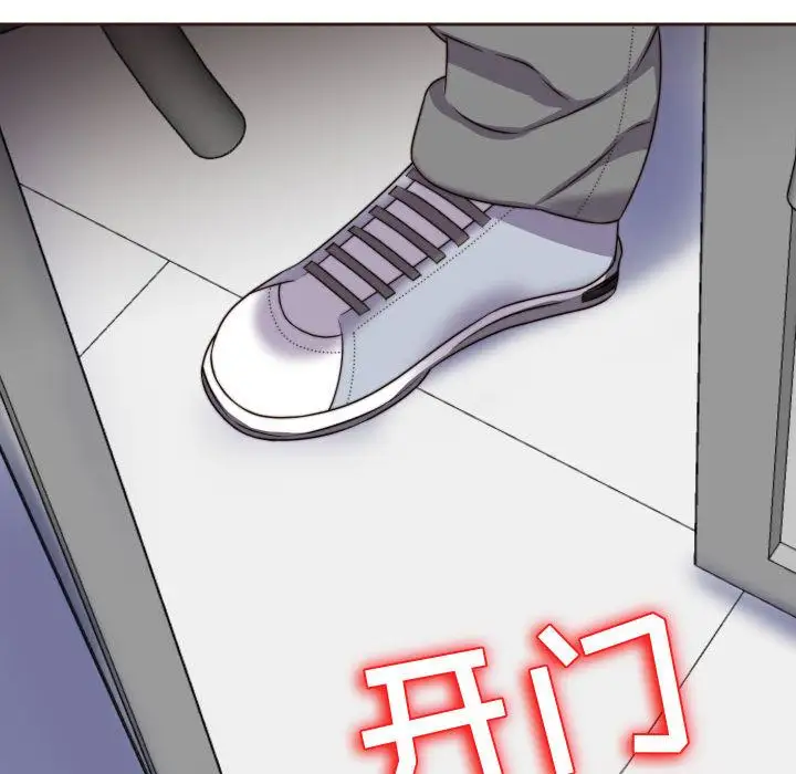 全都给你第15章