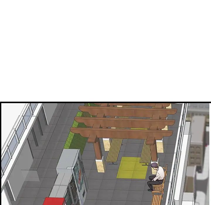 失格妈妈第25话