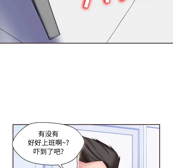 全都给你第15章