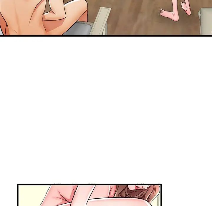 失格媽媽第26话