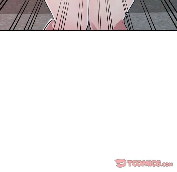 偷食的滋味第12话