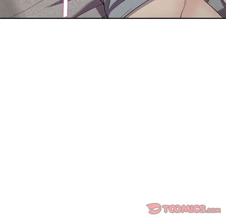 偷食的滋味第12话