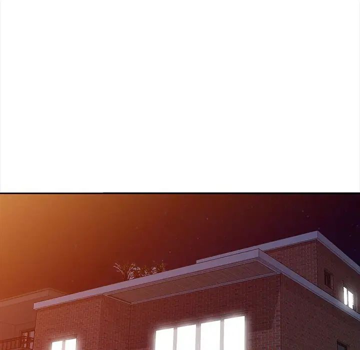 偷食的滋味第13話