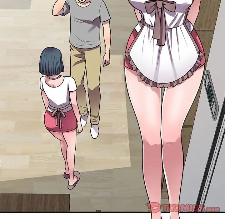 偷食的滋味第13話