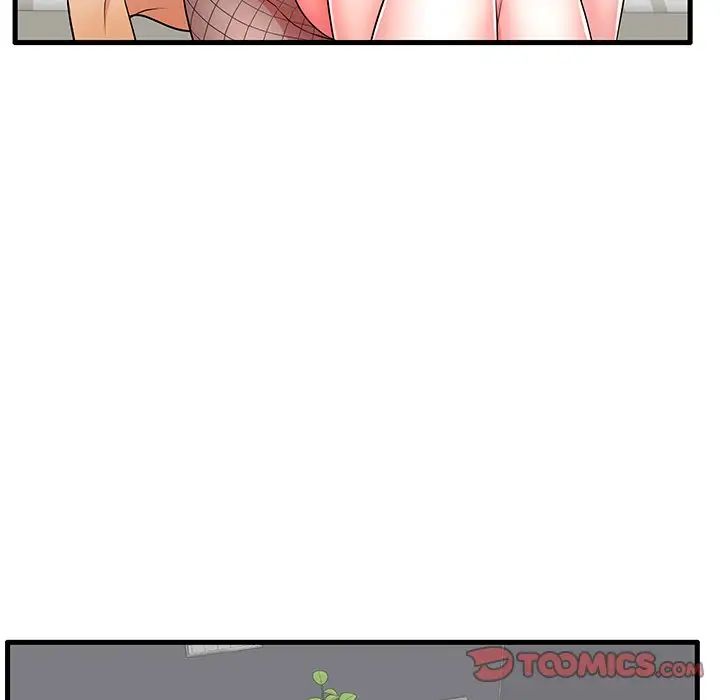 失格妈妈第27话