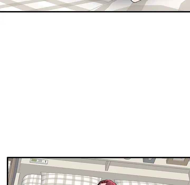 失格妈妈第27话