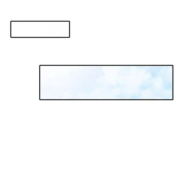 偷食的滋味第14話