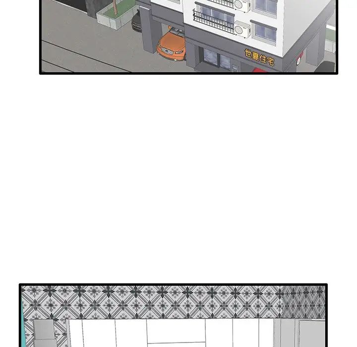 失格媽媽第28话