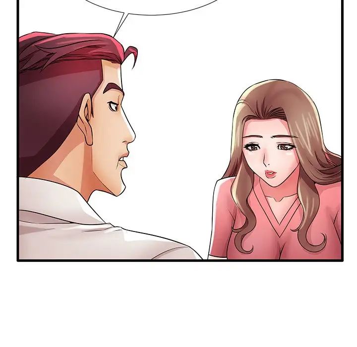 失格媽媽第28话