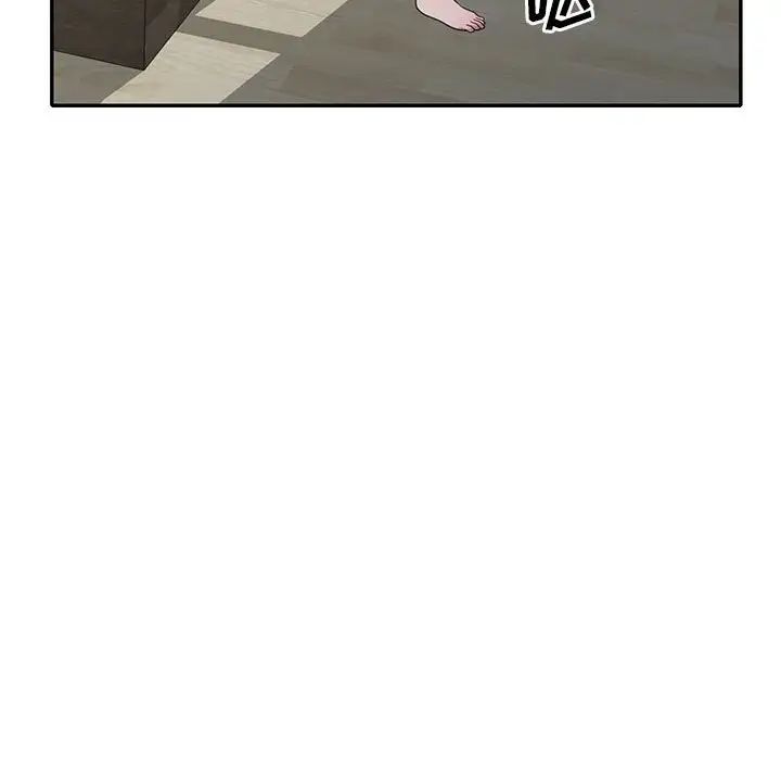 偷食的滋味第14话