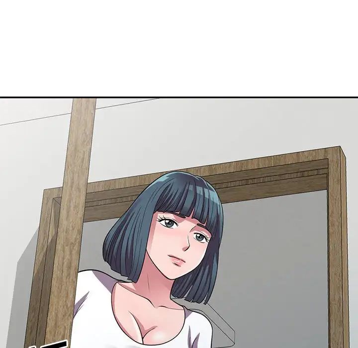 偷食的滋味第14话