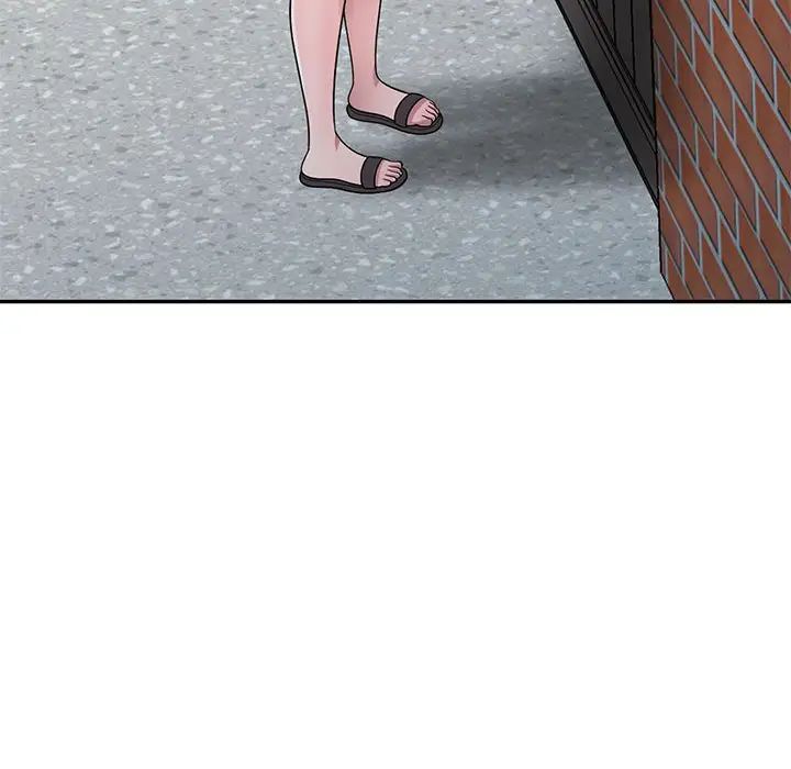 偷食的滋味第14话