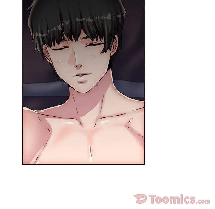 全都给你第16章