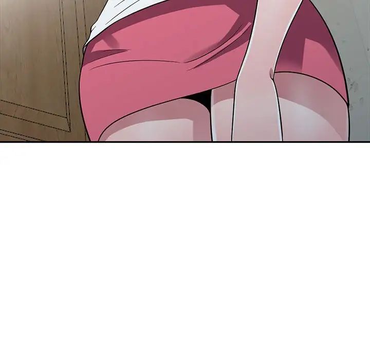 偷食的滋味第14話