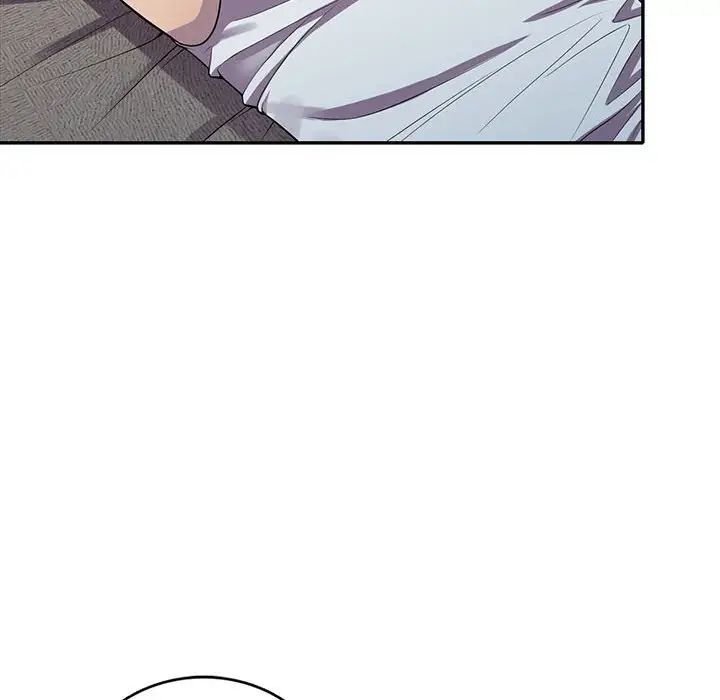 偷食的滋味第14話