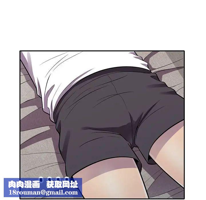 偷食的滋味第14话