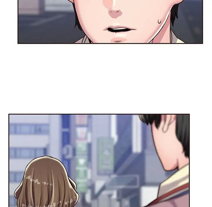 全都给你第16章