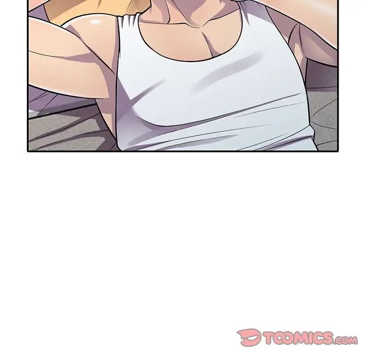 偷食的滋味第14话