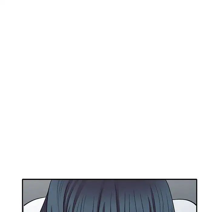 偷食的滋味第14话