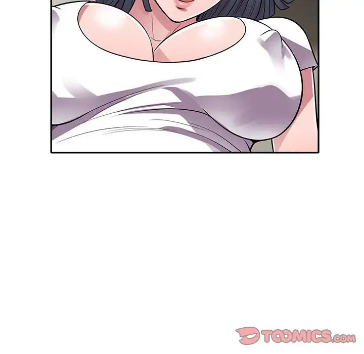 偷食的滋味第14话