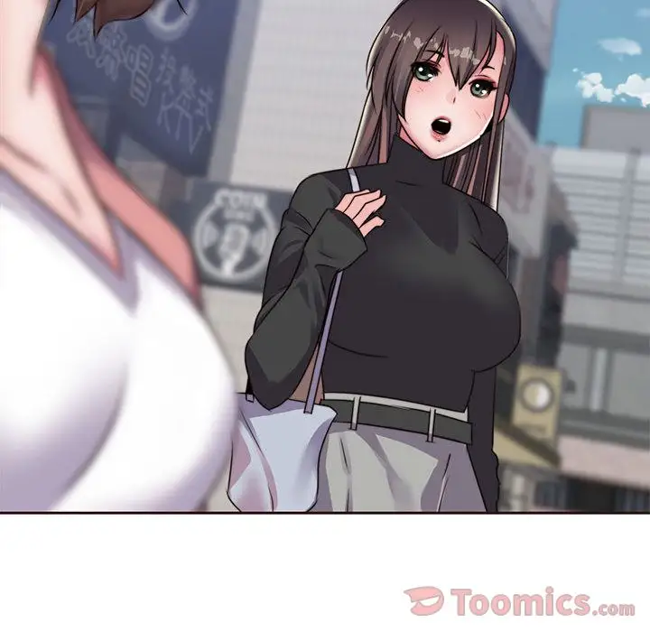 全都给你第16章