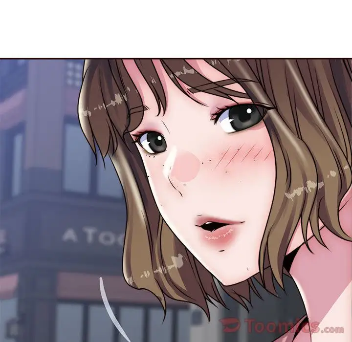 全都给你第16章