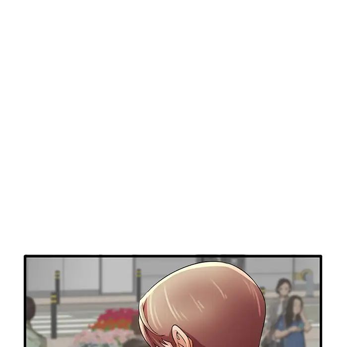 失格妈妈第29话