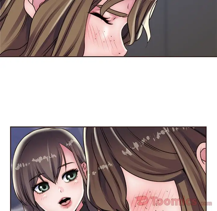 全都给你第16章