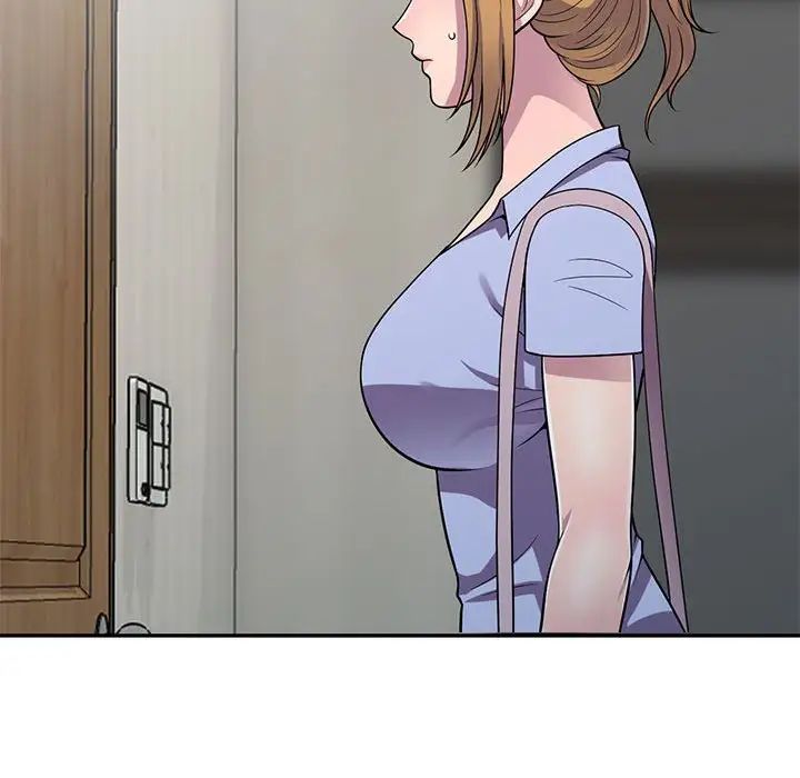 偷食的滋味第15話