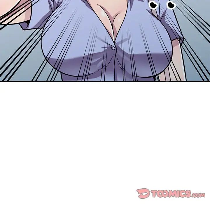 偷食的滋味第15話