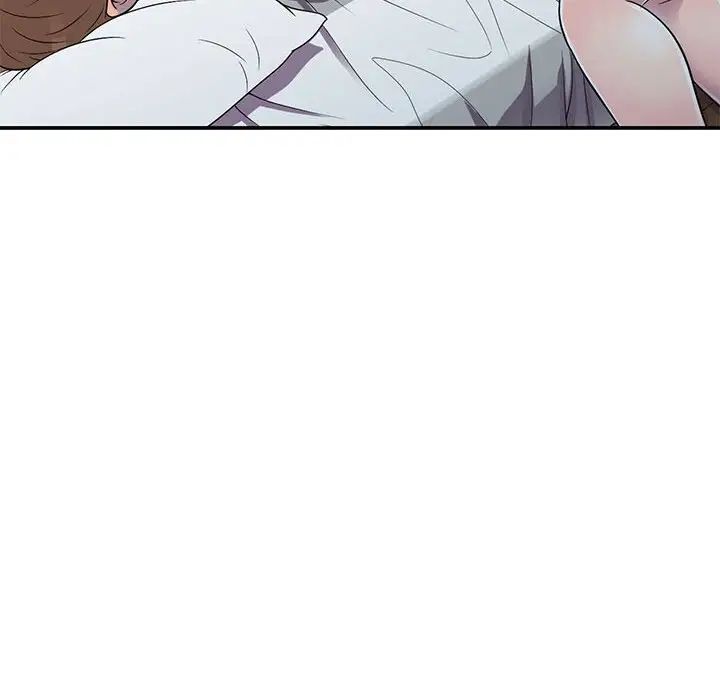 偷食的滋味第15话