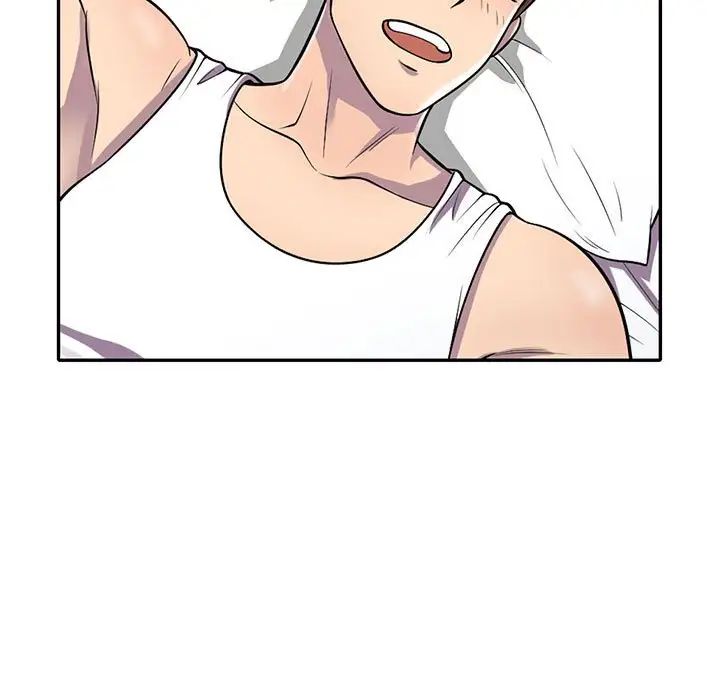 偷食的滋味第15話