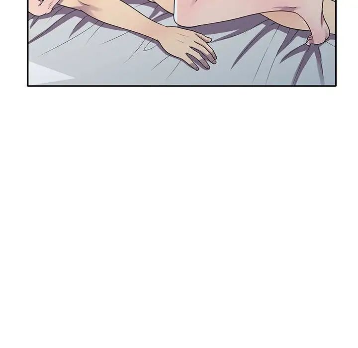 偷食的滋味第15話