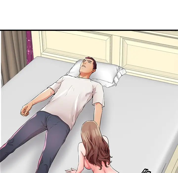 失格媽媽第29话