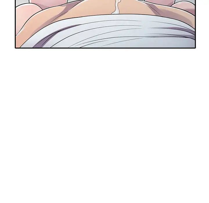 偷食的滋味第15话