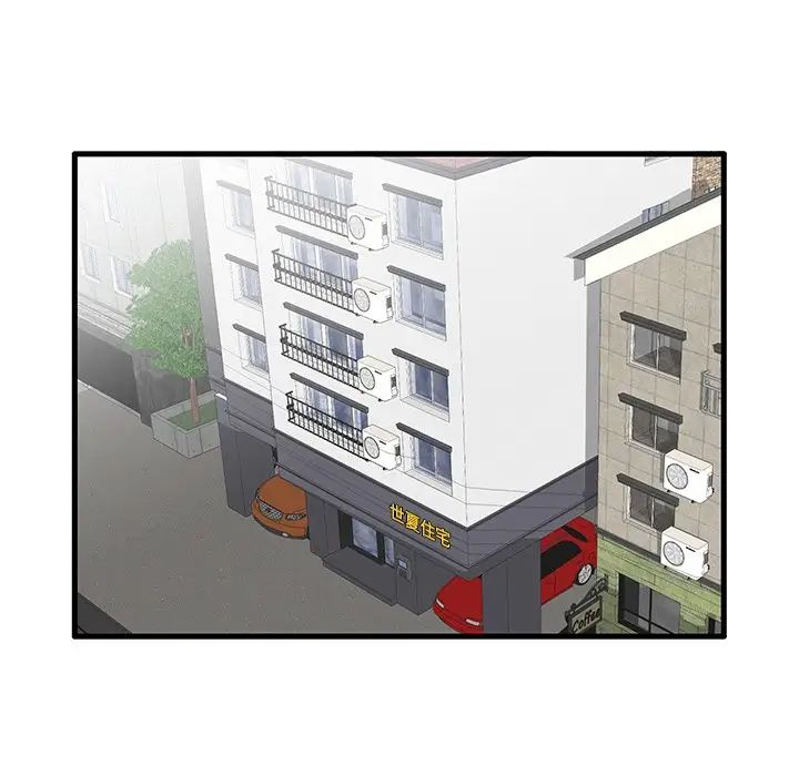 失格妈妈第30话