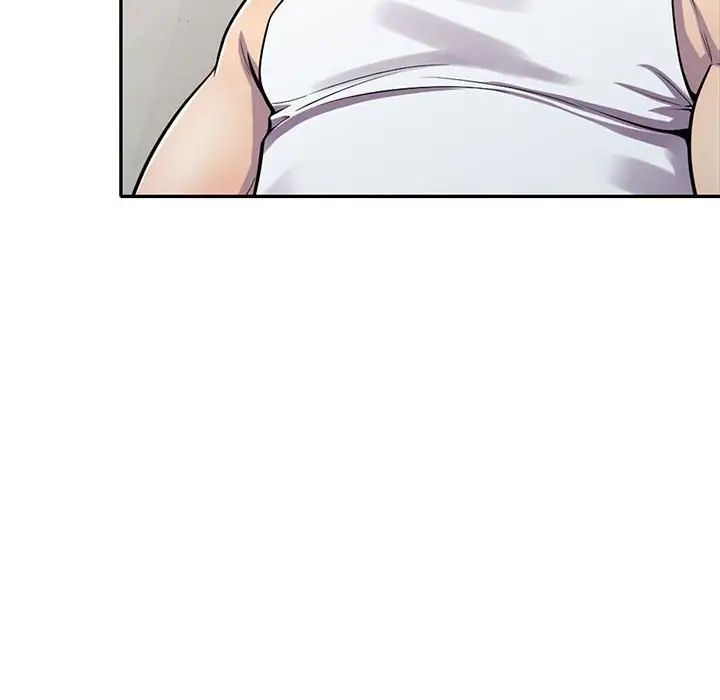 偷食的滋味第16話