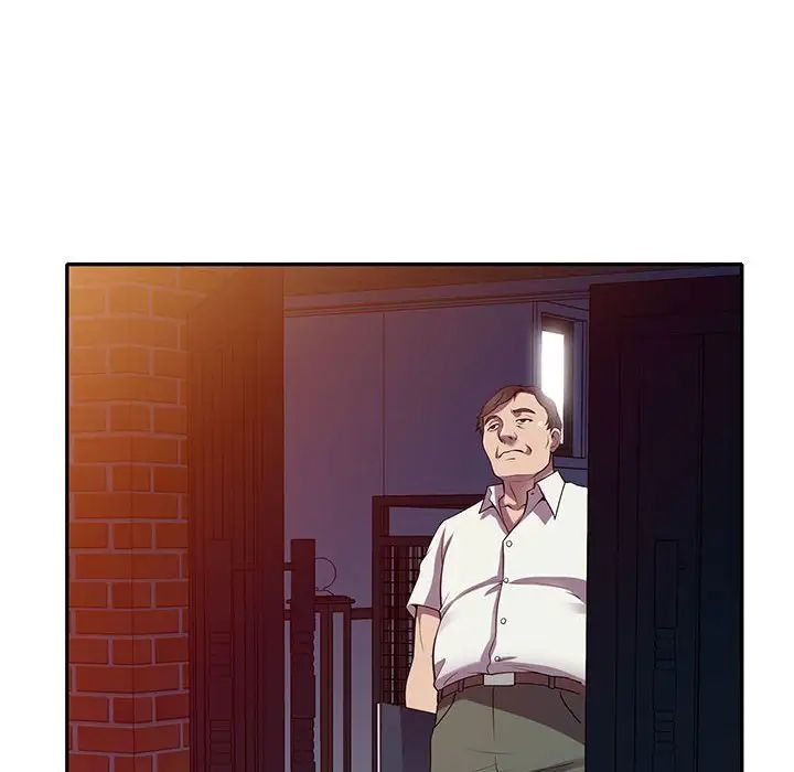 偷食的滋味第16話