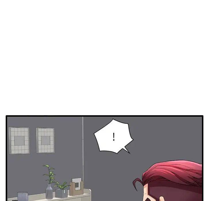 失格媽媽第30话