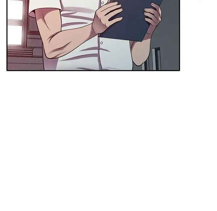 偷食的滋味第16话