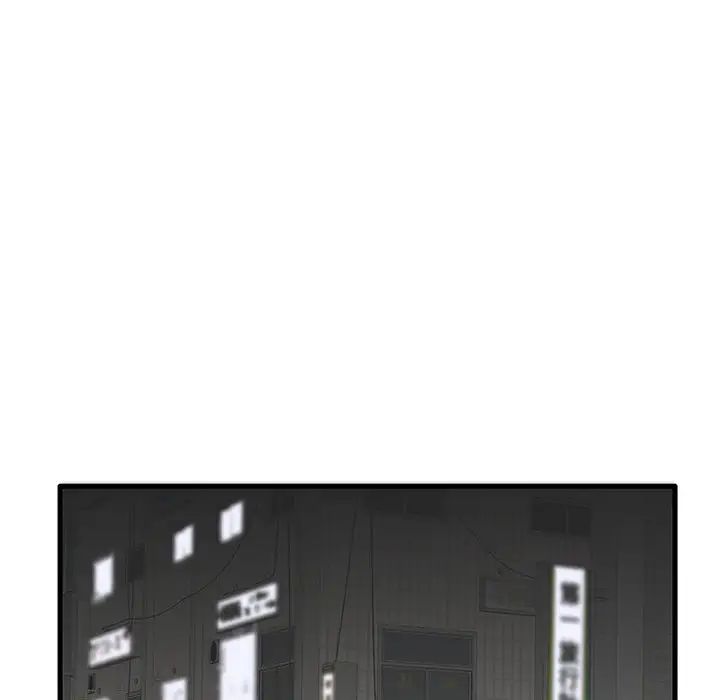 失格妈妈第30话